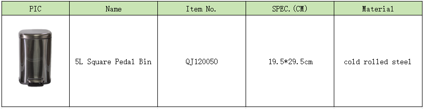 pedal bin Treteimer,