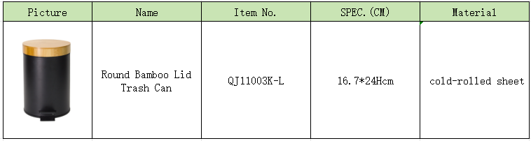 waste bin Mülleimer