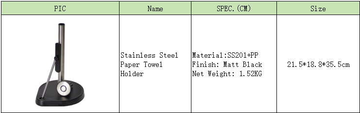 Papierhandtuchhalter 
