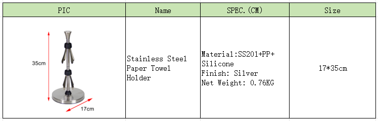 Edelstahl-Papierhalter, 