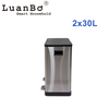 2 x 30 l Recycling-Mülleimer mit zwei Fächern, großes Fassungsvermögen, Sortier-Mülleimer für Küche, Zuhause, Garage